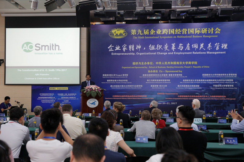 A.O.史密斯，深耕中国20年 成就跨国企业成功典范